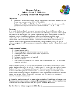 7th Grade - Discover Science information&nbsp;