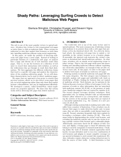 Shady Paths: Leveraging Surfing Crowds to Detect Malicious Web Pages