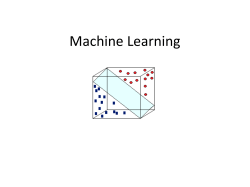 Machine learning (ML)