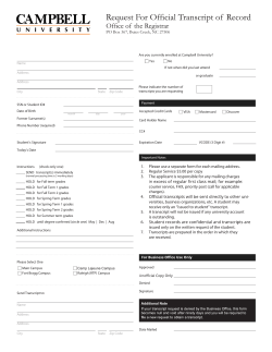 Transcript Request (PDF) >
