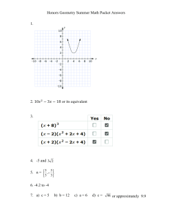 CC H. Geometry Answer Key