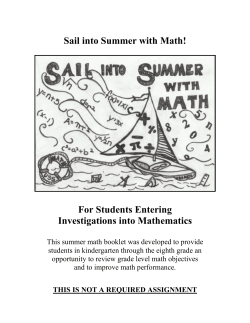 Investigations into Mathematics (IM)