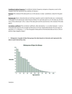 Statistical Key Ideas