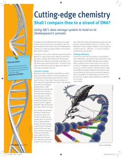 Cutting-edge chemistry