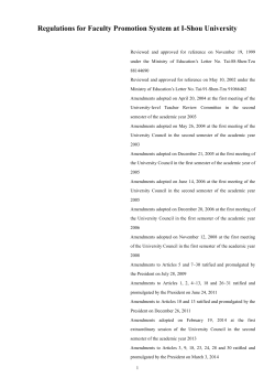 6.Regulations for Faculty Promotion System at I-Shou University