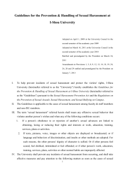 10.Guidelines for Prevention & Handling of Sexual Harassment at I-Shou University