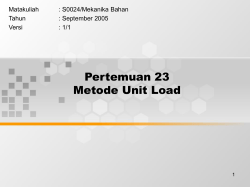 download