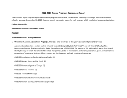 2012 13 GWS annual assessment
