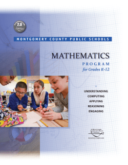 Mathematics Curriculum Brochure
