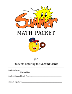 Math Summer Entering 2nd 2014