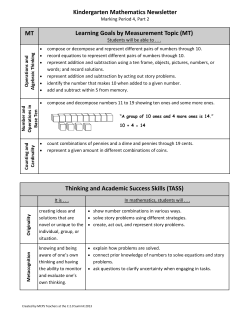 MP4 Math K Part2