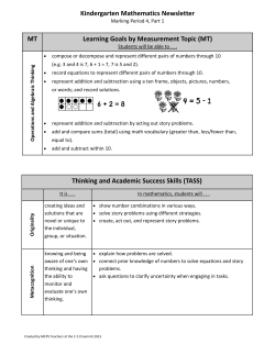 MP4 Math K Part1