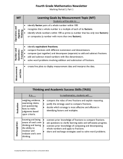 MP3 Math Third 3.1