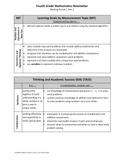 MP1 Math Fourth 2.2