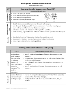MP1 Math K Part1