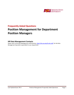 Position Management FAQs