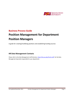 The Position Management Business Process Guide