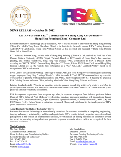 RIT Awards First PSA Certification to a Hong Kong Corporation — Hung Hing Printing (China) Company Ltd.