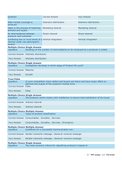 marketing management 2