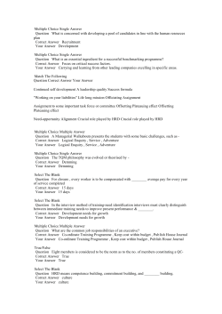 human resource management