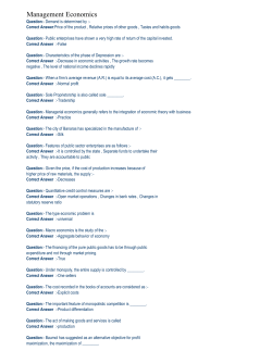 managerial economics 1