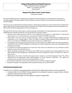 Short-Term Guest Request Form