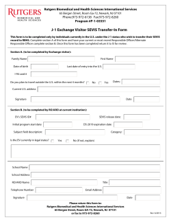 J-1 Exchange Visitor SEVIS Record Transfer-In Form