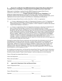 Export Control Attestation