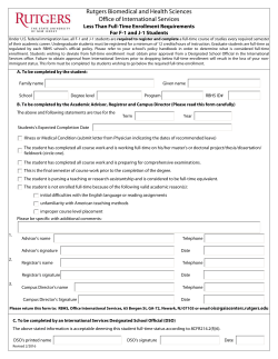Deviation from full course of study