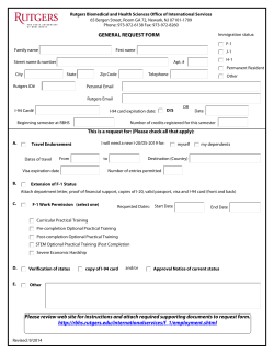 General Request Form