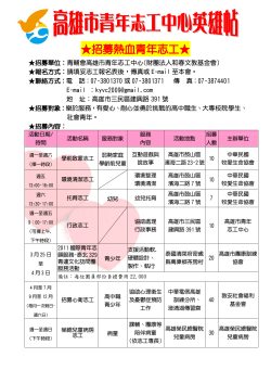 postfile_40048.pdf