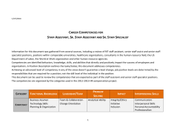 Career Competencies for Staff Assistants to Sr. Staff Specialist