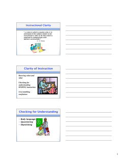 Clarity Capture Sheet