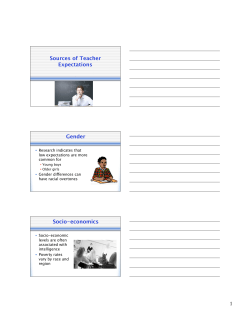 Sources Capture Sheet