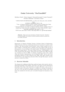 Osayans_2003.pdf