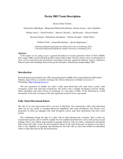 Persia_2003.pdf
