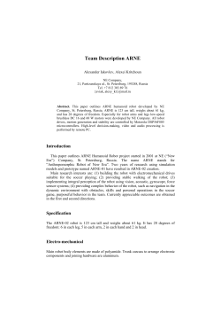 ARNE.pdf