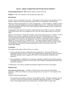 Project Requirements