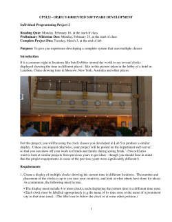 Project Requirements