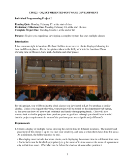 Project Requirements