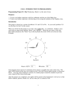 Project Requirements