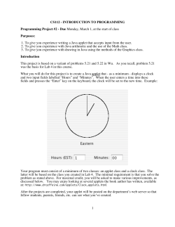 Project Requirements