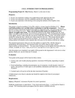 Project Requirements