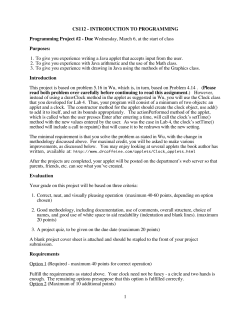 Project Requirements