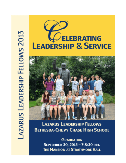 2013 Lazarus Graduation Program