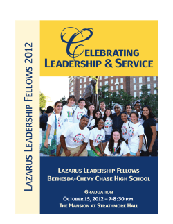 2012 Lazarus Graduation Program