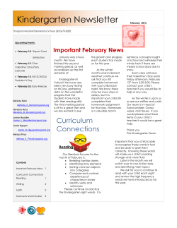 February, 2016