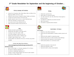 September, 2015