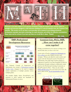 September 2012 Math newsletter