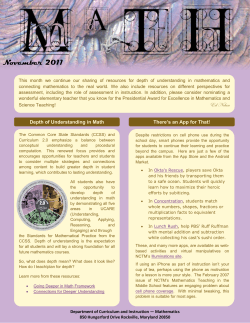 november2011newsletter